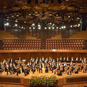 Ciclo sinfónico OFUNAM | Prokofiev